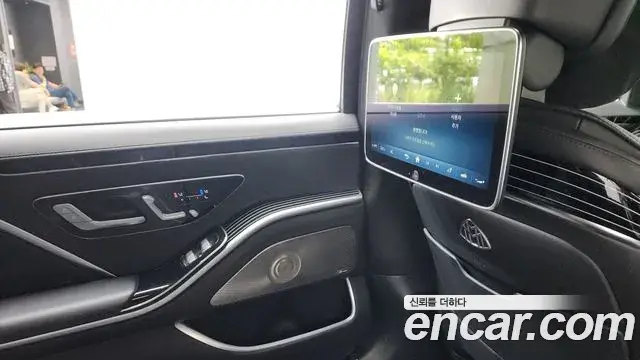 Mercedes-Benz S-Class 2021 — Photo 19/20