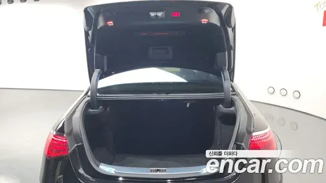 Mercedes-Benz S-Class 2021 — Photo 14/20
