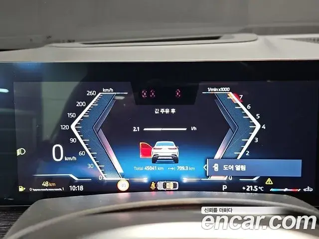 BMW X6 2024 — ფოტო 5/20