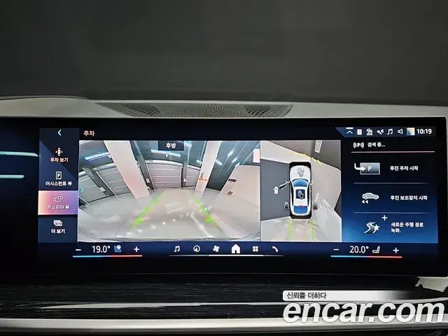 BMW X6 2024 — ფოტო 14/20