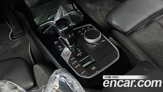 BMW 1 Series 2023 — Şəkil 18/33
