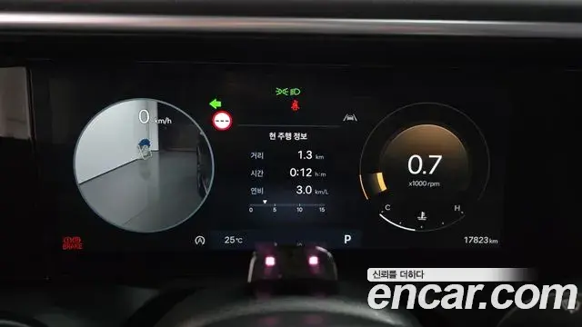 Hyundai Palisade 2025 — ფოტო 4/36