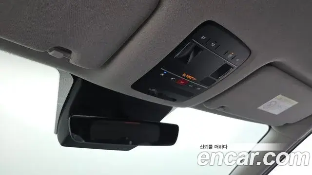 Hyundai Palisade 2025 — ფოტო 19/36