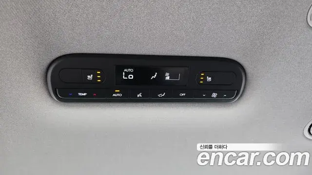 Hyundai Palisade 2025 — ფოტო 20/36