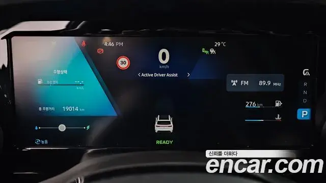 Renault Samsung Grand Koleos 2025 — Photo 15/20