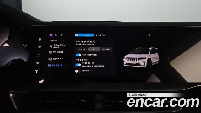 Renault Samsung Grand Koleos 2025 — Photo 13/20