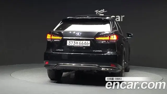 Lexus RX450h 2021 — ფოტო 30/33