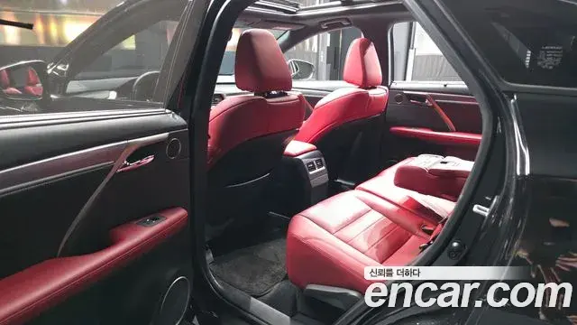 Lexus RX450h 2021 — ფოტო 32/33