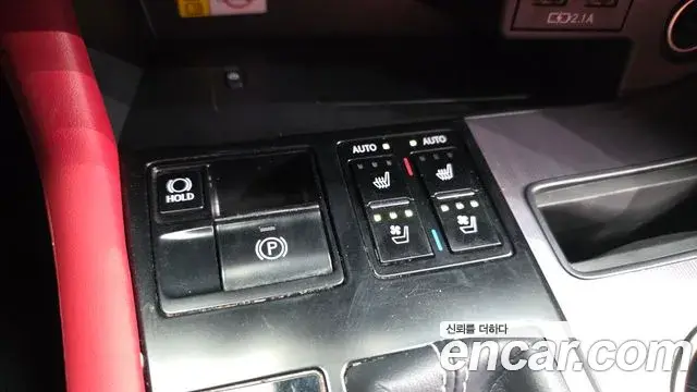 Lexus RX450h 2021 — ფოტო 5/33