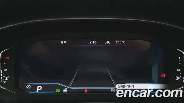 Volkswagen Arteon 2022 — ფოტო 19/33