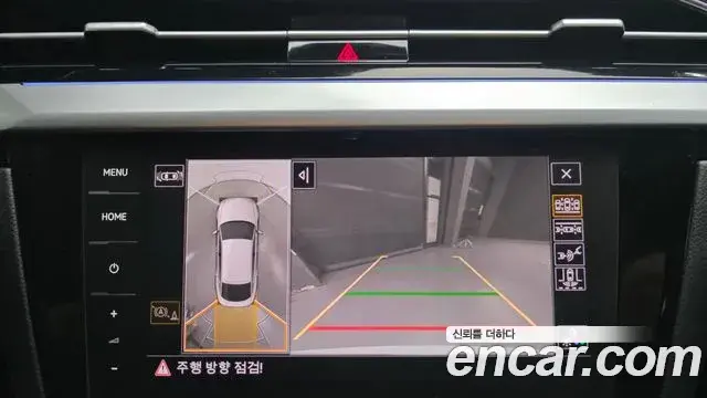 Volkswagen Arteon 2022 — ფოტო 22/33