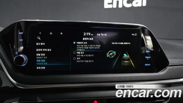 Hyundai Sonata Hybrid 2021 — Şəkil 8/20