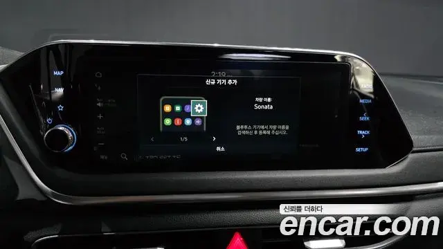 Hyundai Sonata Hybrid 2021 — Şəkil 5/20