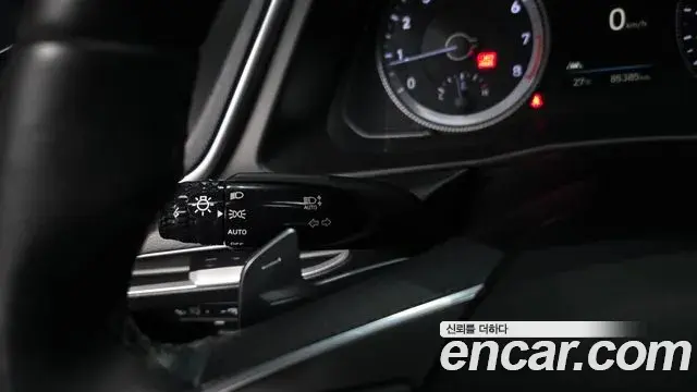 Hyundai Sonata Hybrid 2021 — Şəkil 15/20