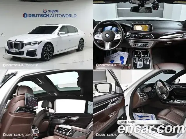 BMW 7 Series 2019 — Photo 2/20