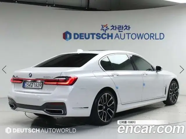 BMW 7 Series 2019 — Photo 19/20