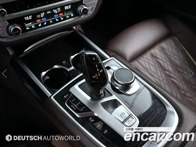 BMW 7 Series 2019 — Photo 11/20