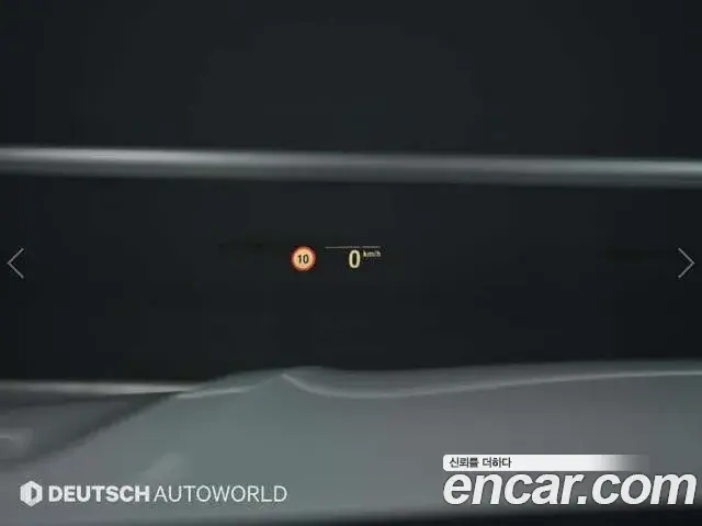 BMW 7 Series 2019 — Photo 18/20