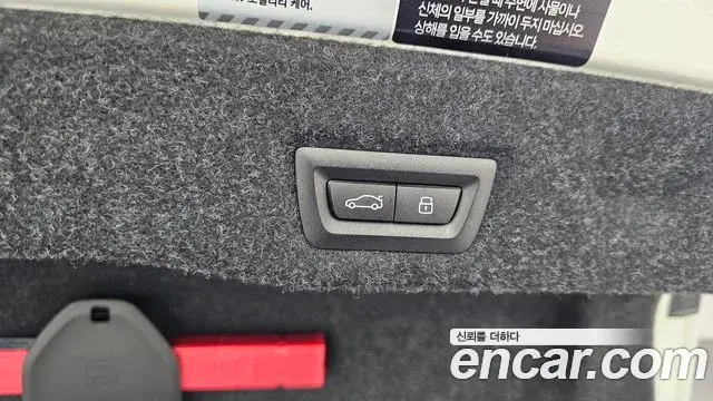 BMW 5 Series 2025 — Photo 22/32