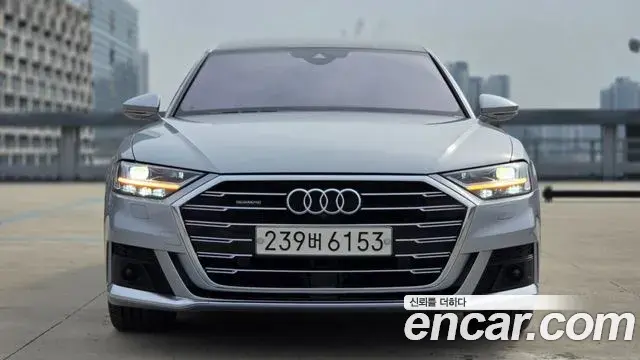 Audi A8 2020 — Şəkil 6/20