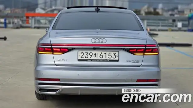 Audi A8 2020 — Şəkil 20/20