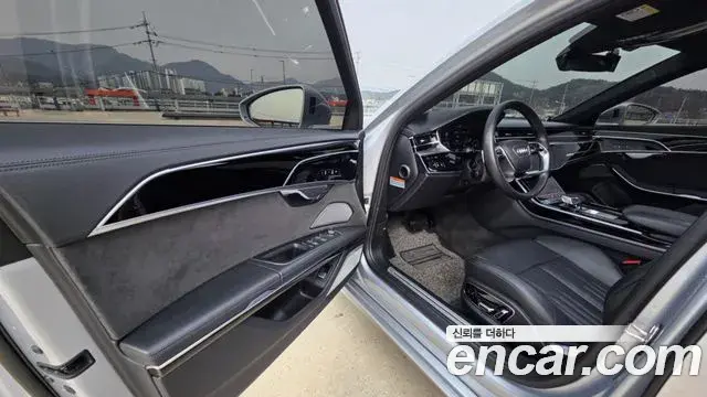 Audi A8 2020 — Şəkil 15/20