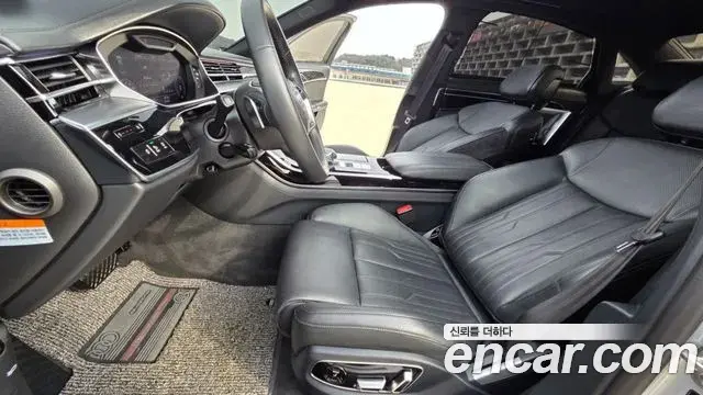 Audi A8 2020 — Şəkil 12/20