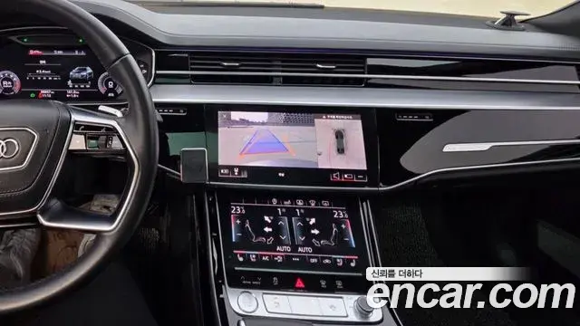 Audi A8 2020 — Şəkil 4/20