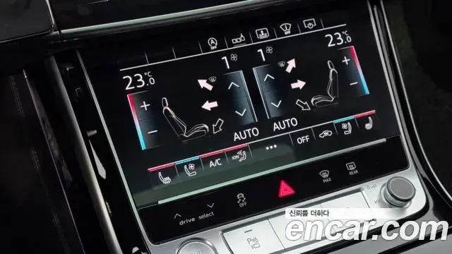 Audi A8 2020 — Şəkil 7/20