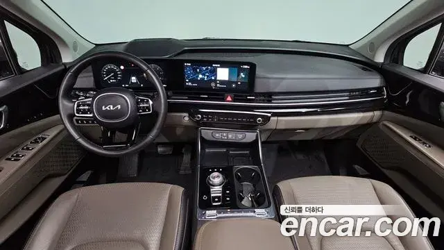 Kia Carnival 2023 — Şəkil 13/20