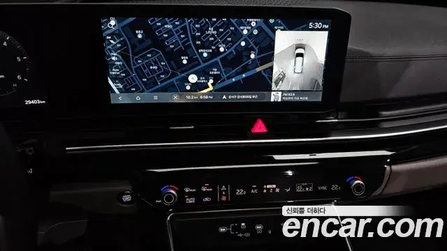 Kia Carnival 2023 — Şəkil 15/20