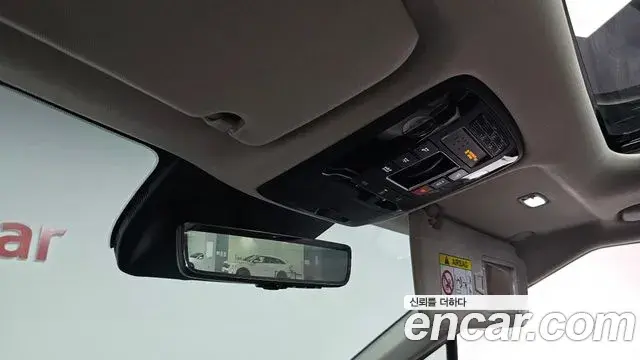 Kia Carnival 2023 — Şəkil 9/20