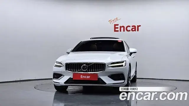 Volvo S60 2023 — Şəkil 34/38