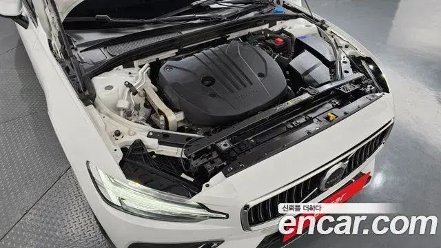 Volvo S60 2023 — Şəkil 9/38