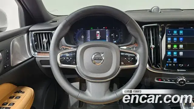 Volvo S60 2023 — Şəkil 11/38