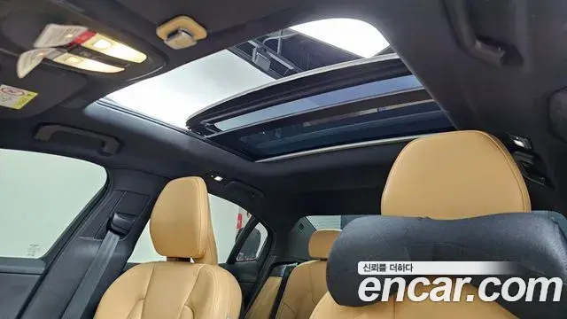 Volvo S60 2023 — Şəkil 18/38