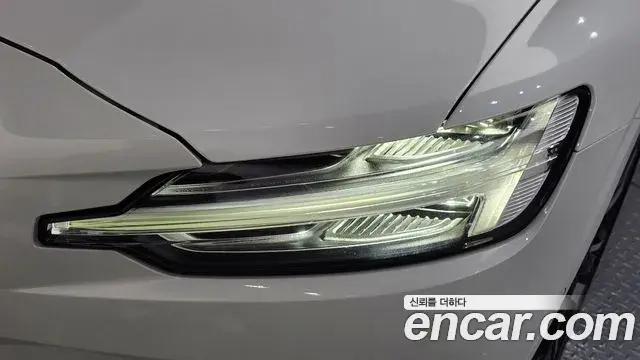 Volvo S60 2023 — Şəkil 29/38