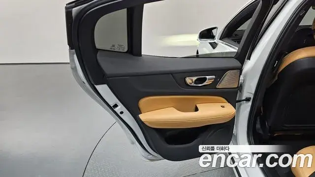 Volvo S60 2023 — Şəkil 25/38