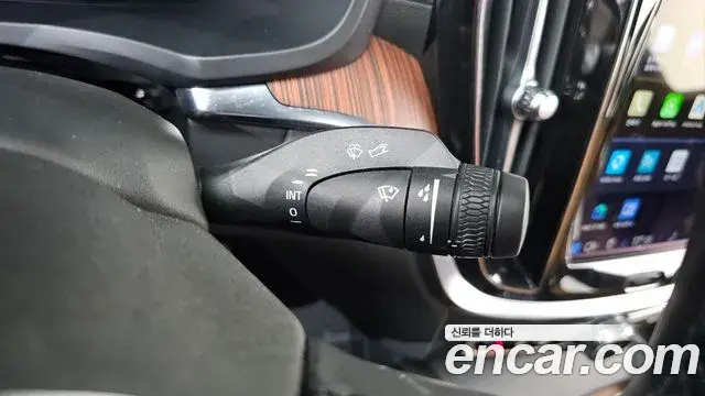 Volvo S60 2023 — Şəkil 3/38