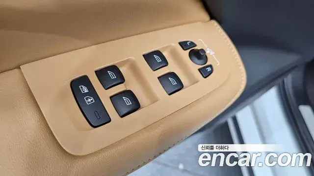 Volvo S60 2023 — Şəkil 5/38