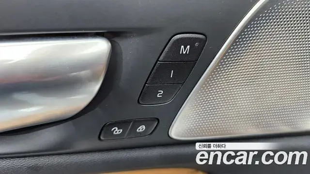 Volvo S60 2023 — Şəkil 37/38
