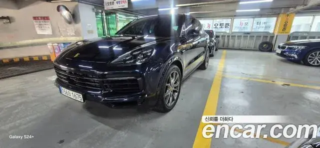 Porsche Cayenne 2021 — ფოტო 17/20