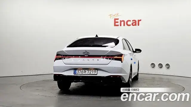 Hyundai The New Avante Hybrid 2022 — Şəkil 13/20