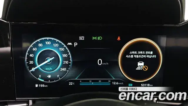 Hyundai The New Avante Hybrid 2022 — Şəkil 3/20