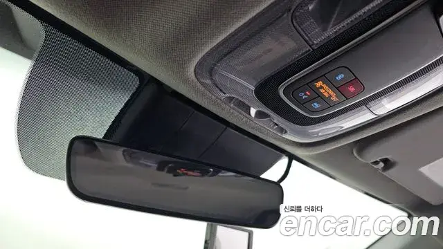 Hyundai The New Avante Hybrid 2022 — Şəkil 4/20