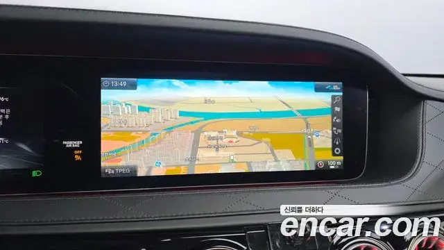 Mercedes-Benz S-Class 2020 — Фото 13/20