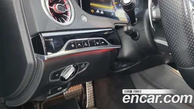 Mercedes-Benz S-Class 2020 — Фото 20/20