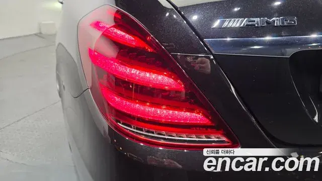 Mercedes-Benz S-Class 2020 — ფოტო 28/33