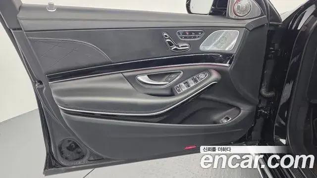 Mercedes-Benz S-Class 2020 — ფოტო 20/33