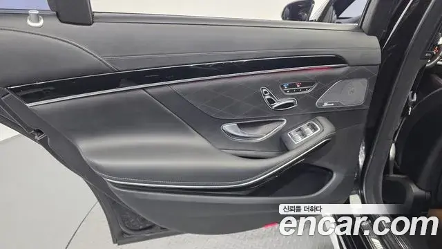 Mercedes-Benz S-Class 2020 — ფოტო 2/33